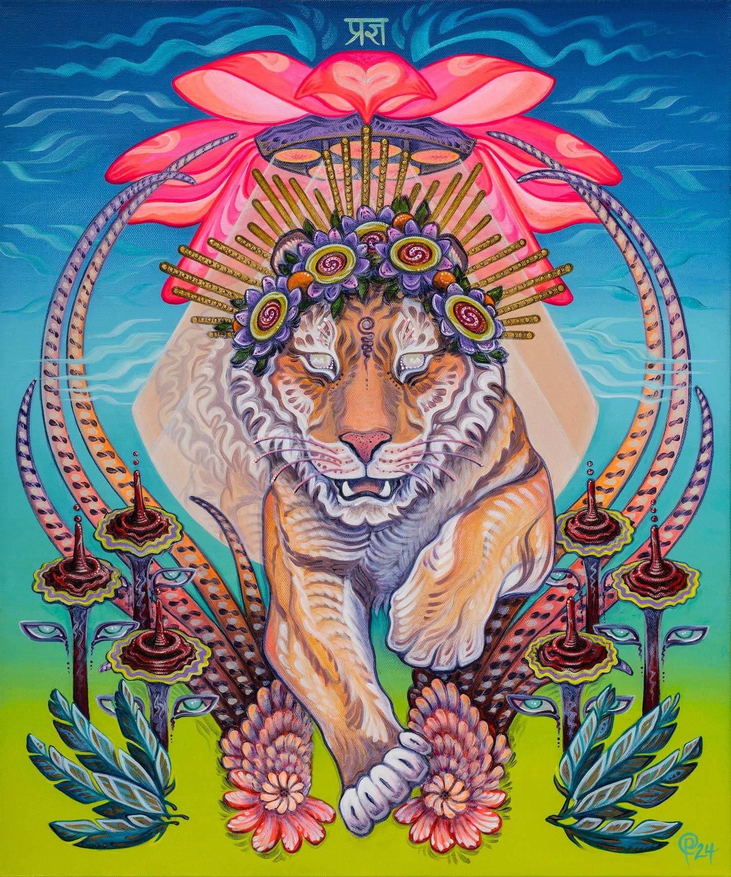 Tiger Portal (collective print)